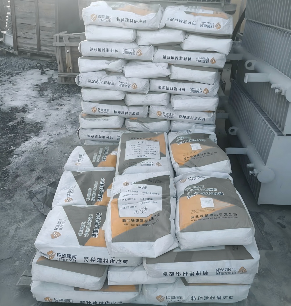 陆川M50干硬性无收缩砂浆