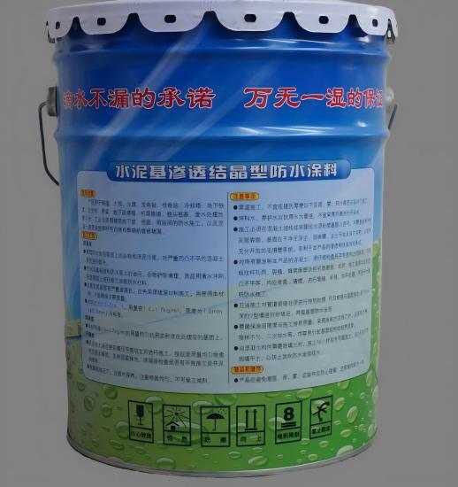 陆川水泥基渗透结晶防水涂料