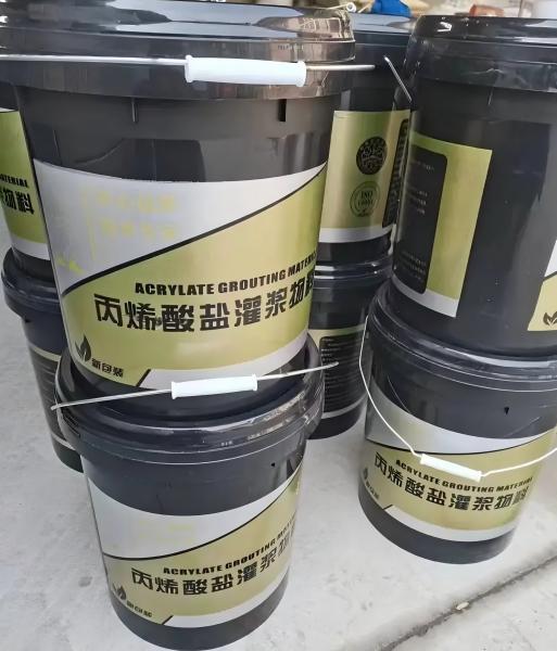 陆川丙烯酸盐灌浆料